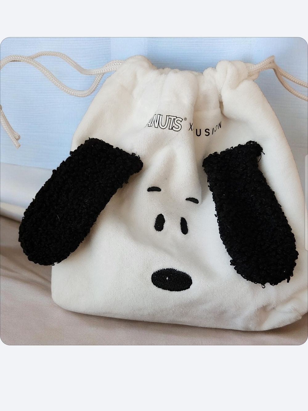 Peanuts Snoopy Plush Drawstring Bag - Wit Lip Scrub N Lip Balm ■ READ BELOW
